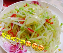 爽口萝卜丝的做法