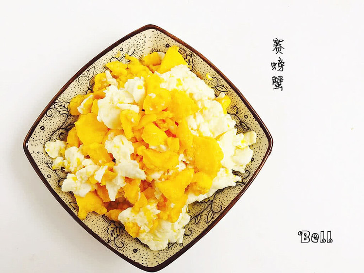 意想不到的美味——赛螃蟹的做法