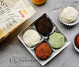 四色乳酪小贝的做法