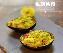 牛油果沙拉的做法