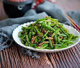 豇豆炒肉丝#硬核菜谱制作人#的做法