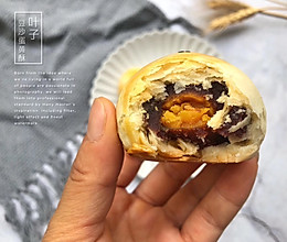 蛋黄酥的做法