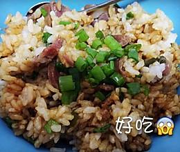 腊肉煲仔饭（电饭锅版）的做法