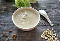 #我心中的冬日限定#燕麦大米山药粥的做法