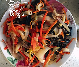 三素同盟—胡萝卜洋葱炒木耳的做法