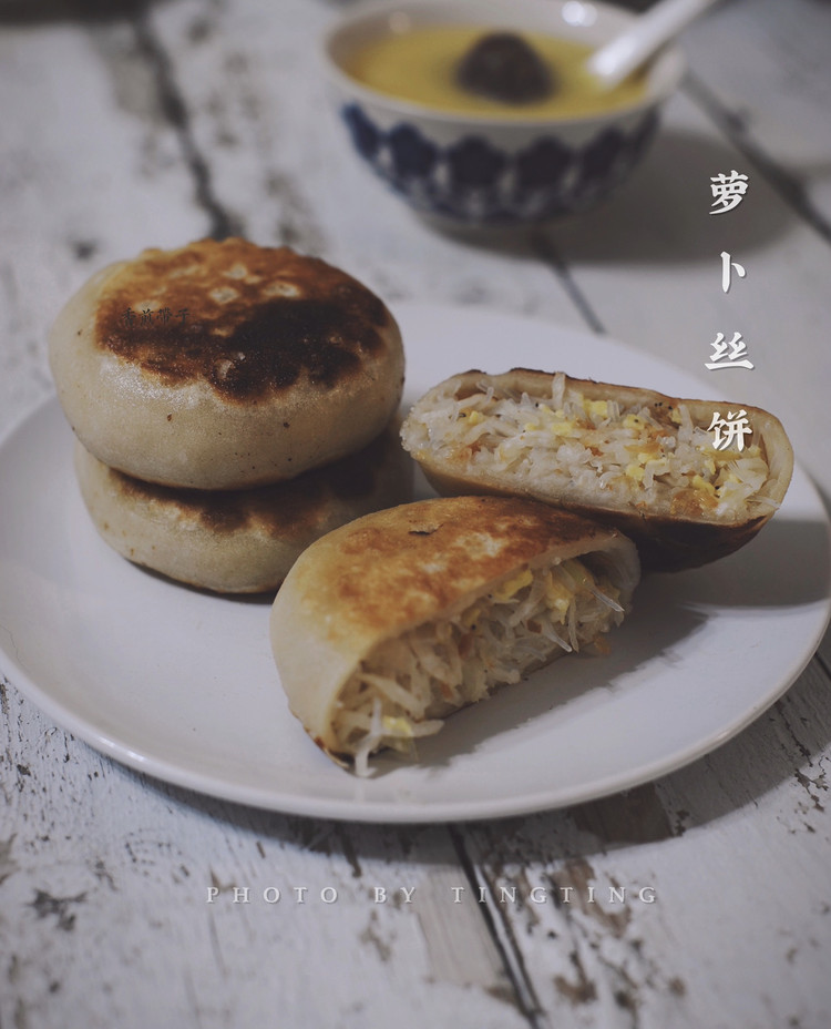 萝卜丝饼的做法