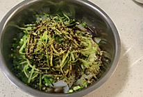 超简单的豌豆凉粉的做法