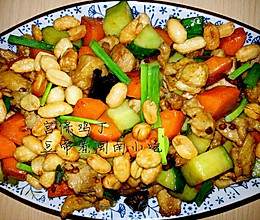 宫保鸡丁的做法