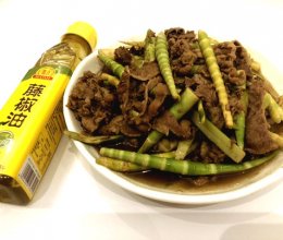 藤椒油炒竹笋肥牛片的做法