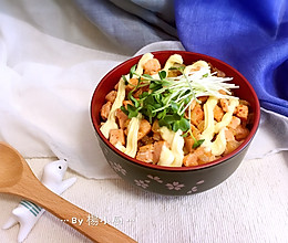 日式美乃滋三文鱼盖饭的做法
