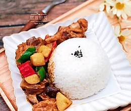 黄焖鸡米饭的做法