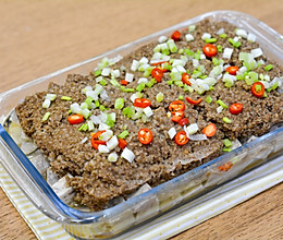 #感恩节烹饪挑战赛# 牛肉藕饼蒸芋头的做法