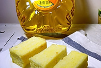 玉米面蛋糕#西王领鲜好滋味#的做法