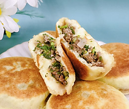 烤香菜牛肉饼的做法