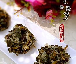 马齿苋馍馍的做法