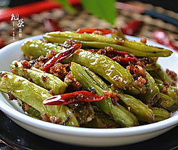 干煸四季豆#自己做更健康#的做法