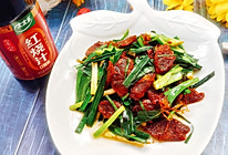 #万物皆可搭#蒜苗炒腊肠的做法