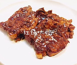 #巨下饭的家常菜#红烧大排的做法