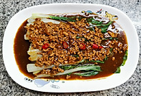 肉末淋小白菜的做法