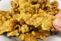 好吃的【小酥肉】炸法来了～的做法