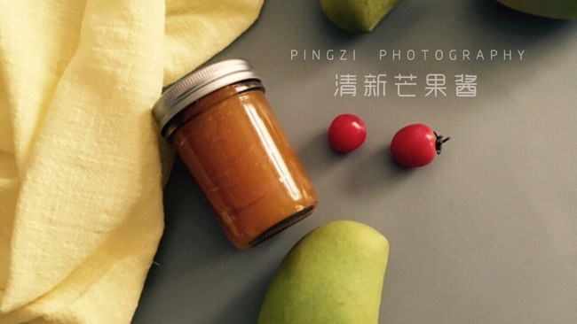 清新芒果酱的做法