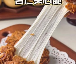 椰香杏仁夹心脆的做法