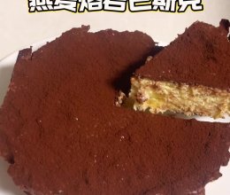 低卡燕麦熔岩巴斯克蛋糕的做法