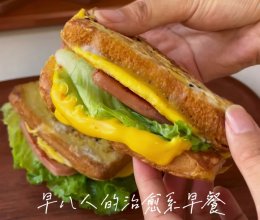 煎蛋吐司三明治的做法