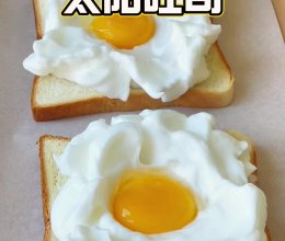 太阳吐司的做法