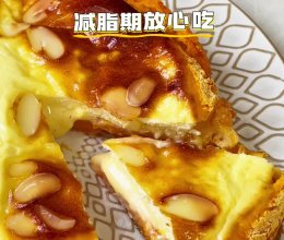 红薯酸奶巴斯克的做法