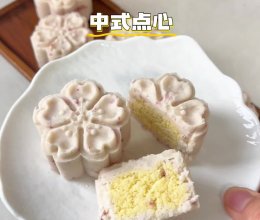 生椰玫瑰奶酥糕的做法