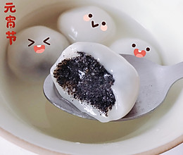 芝麻汤圆的做法