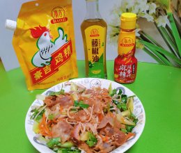 #豪吉藤椒油真香来袭#凉拌牛肉的做法
