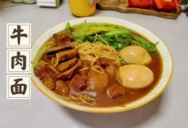 牛肉面的做法