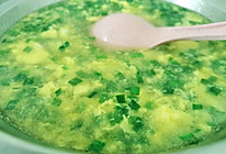 花花版韭菜鸡蛋汤的做法