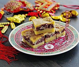 【椰香红豆烤年糕】的做法