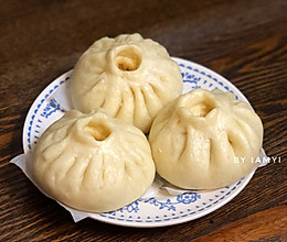 肉包子的做法