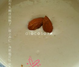 香浓花生糊的做法