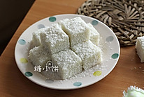 【椰汁凉糕(椰奶冻)】的做法