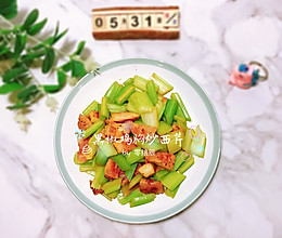低脂快手菜：黑椒鸡胸肉炒西芹的做法