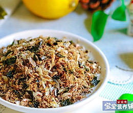 牛肉小虾料的做法