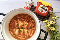 #一勺葱伴侣，成就招牌美味#海鲜菇豆腐汤的做法