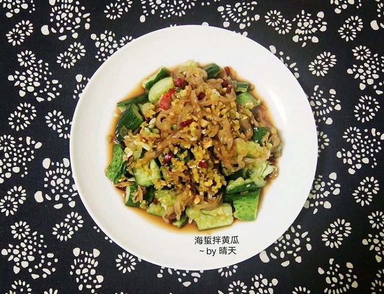 海蜇拌黄瓜的做法