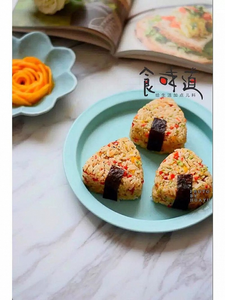 三文鱼饭团的做法