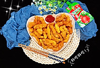 #东古家味美食#香炸鸡柳㊙️的做法