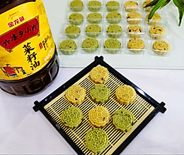 #向往的生活 就是外婆乡#这才是儿时绿豆糕的味道的做法