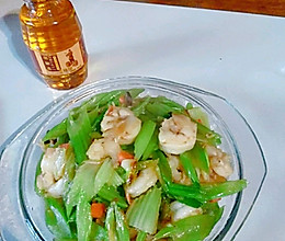 西芹炒虾仁的做法