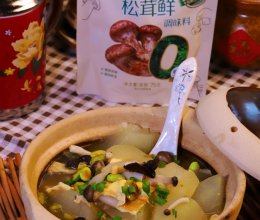 #厨房的鲜香秘诀，太太乐松茸鲜，一餐一筷见鲜香#冬瓜烧三鲜的做法