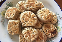 素包子的做法