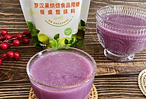 #太古烘焙糖 甜蜜轻生活#紫薯银耳汤的做法